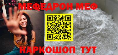 mix Гусь-Хрустальный