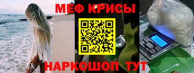 jwh Гусиноозёрск