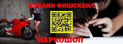 mix Гусь-Хрустальный