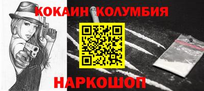 mix Гусь-Хрустальный