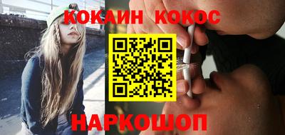 мяу мяу мука Гусев