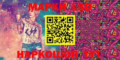 mix Гусь-Хрустальный