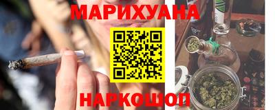jwh Гусиноозёрск