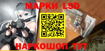 jwh Гусиноозёрск