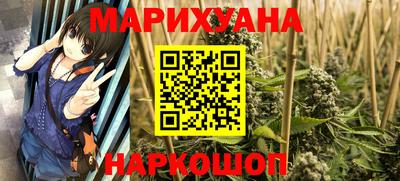 mix Гусь-Хрустальный