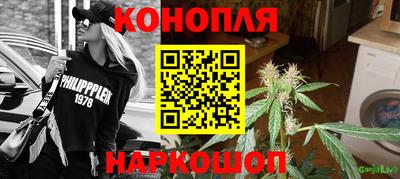 jwh Гусиноозёрск