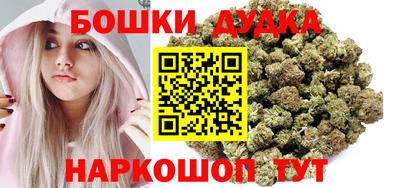 jwh Гусиноозёрск