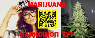jwh Гусиноозёрск