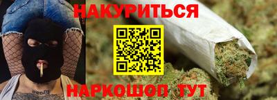 jwh Гусиноозёрск