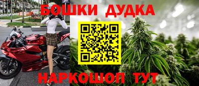mix Гусь-Хрустальный