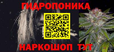 mix Гусь-Хрустальный