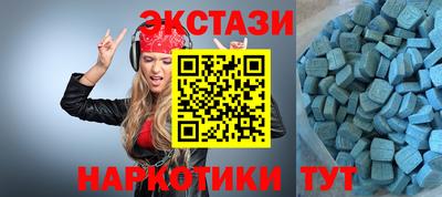 mix Гусь-Хрустальный