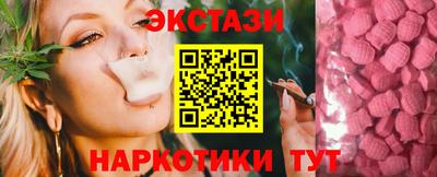 мяу мяу мука Гусев
