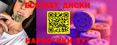 мяу мяу мука Гусев