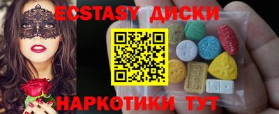 мяу мяу мука Гусев