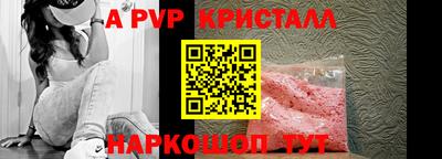 мяу мяу мука Гусев