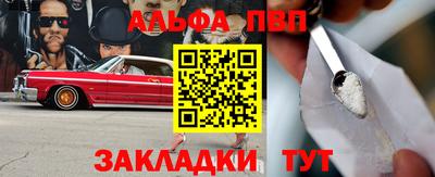 jwh Гусиноозёрск