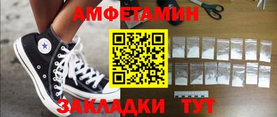 мяу мяу мука Гусев