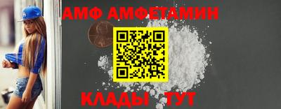 jwh Гусиноозёрск
