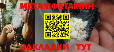 mix Гусь-Хрустальный