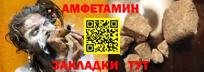 мяу мяу мука Гусев