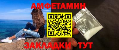 мяу мяу мука Гусев