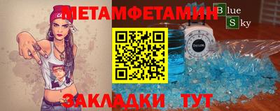 мяу мяу мука Гусев