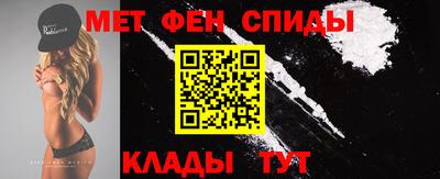 jwh Гусиноозёрск