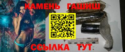 мяу мяу мука Гусев