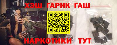 mix Гусь-Хрустальный