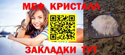 jwh Гусиноозёрск
