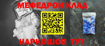 jwh Гусиноозёрск