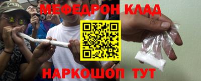 mix Гусь-Хрустальный