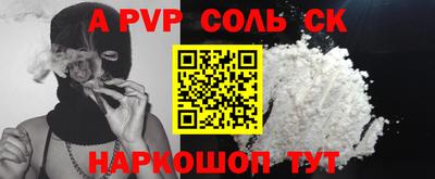 jwh Гусиноозёрск