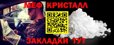 jwh Гусиноозёрск